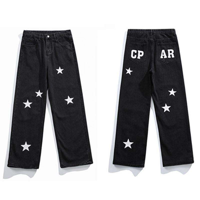 Star Printed Jeans