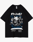 Japanese Chat T-Shirt