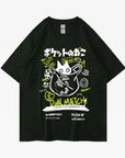 Japanese Chat T-Shirt