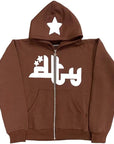 Arabic Writing Sweatshirt